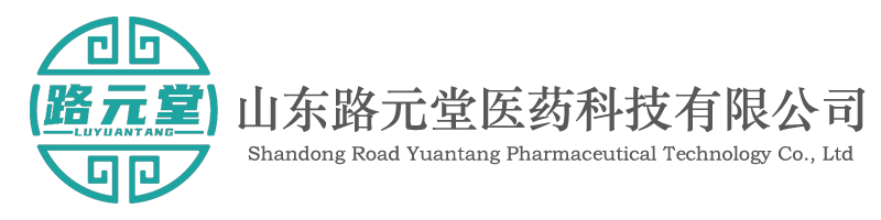 路元堂三伏贴招商加盟